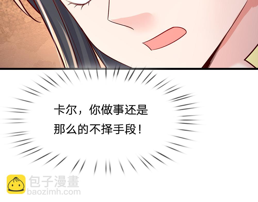第277话 弱得离谱27