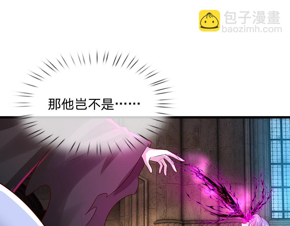 第277话 弱得离谱28