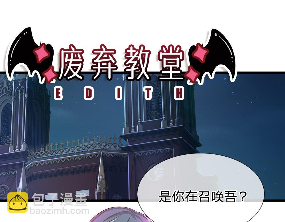 第277话 弱得离谱3