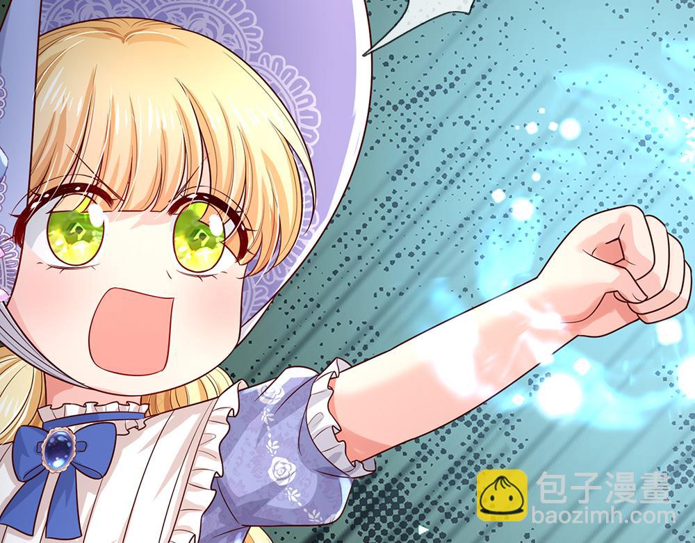 第277话 弱得离谱39