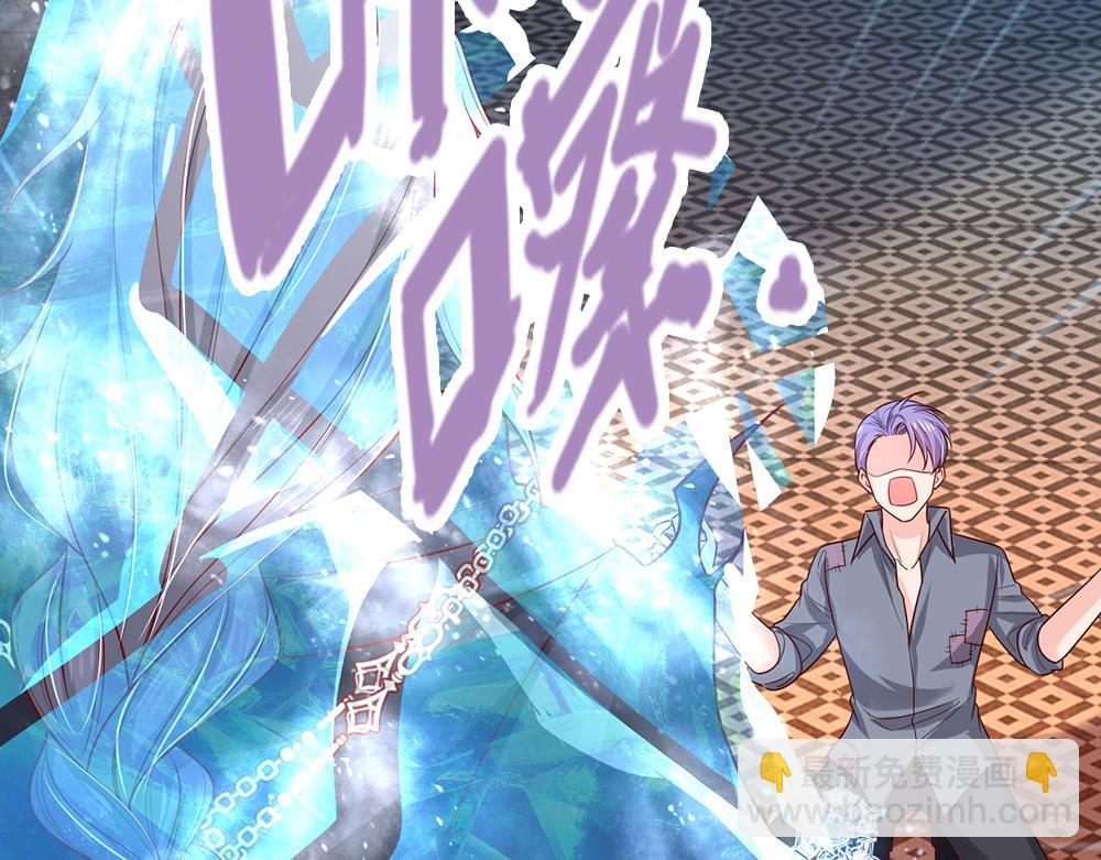 第277话 弱得离谱41