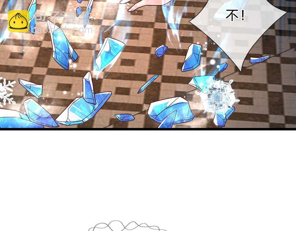 第277话 弱得离谱45