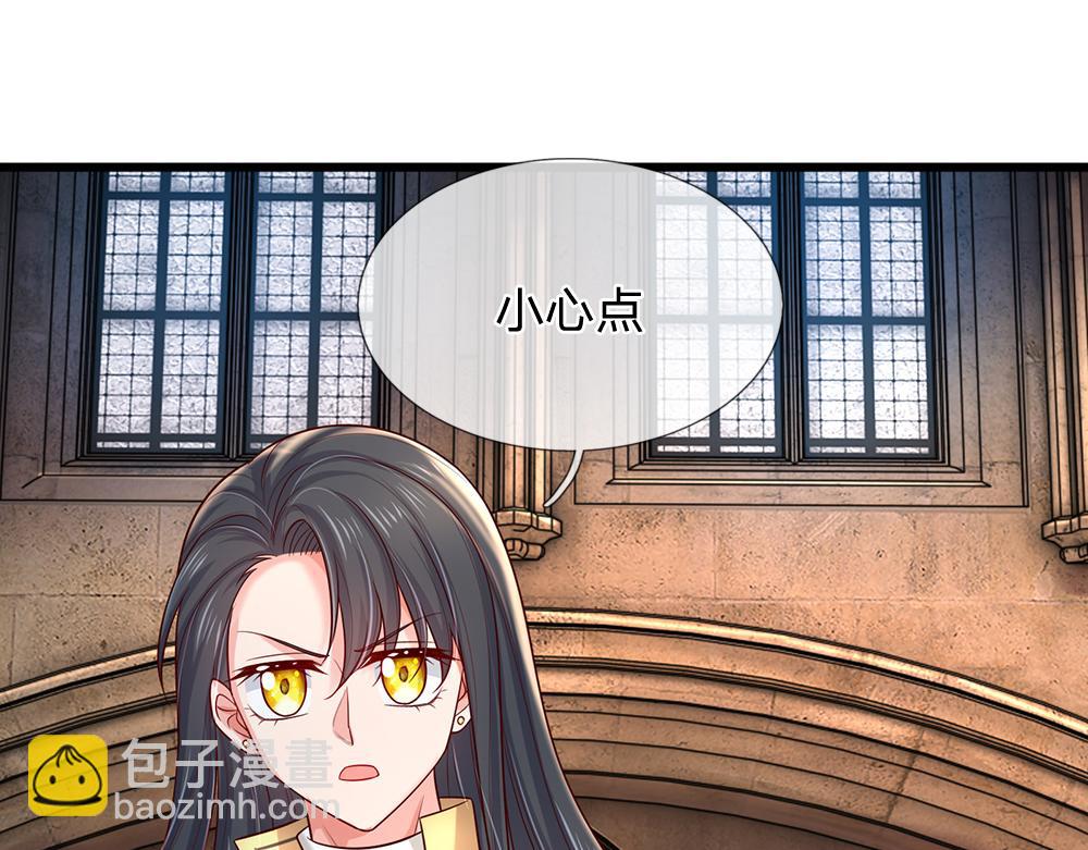 第277话 弱得离谱55