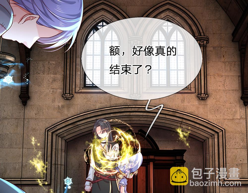 第277话 弱得离谱60