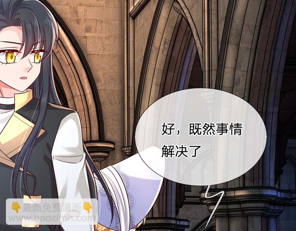 第277话 弱得离谱69