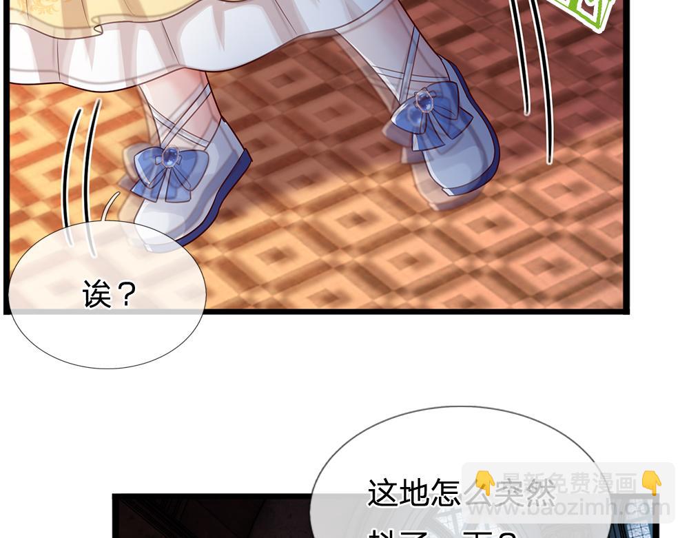 第277话 弱得离谱76