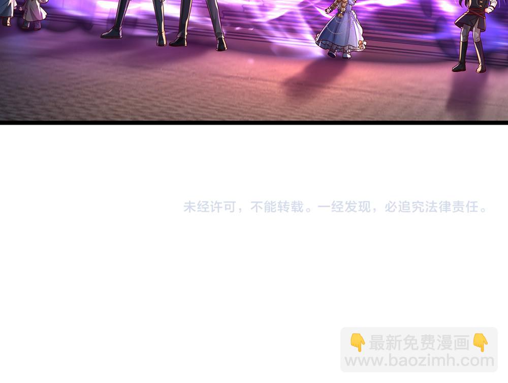 第277话 弱得离谱81