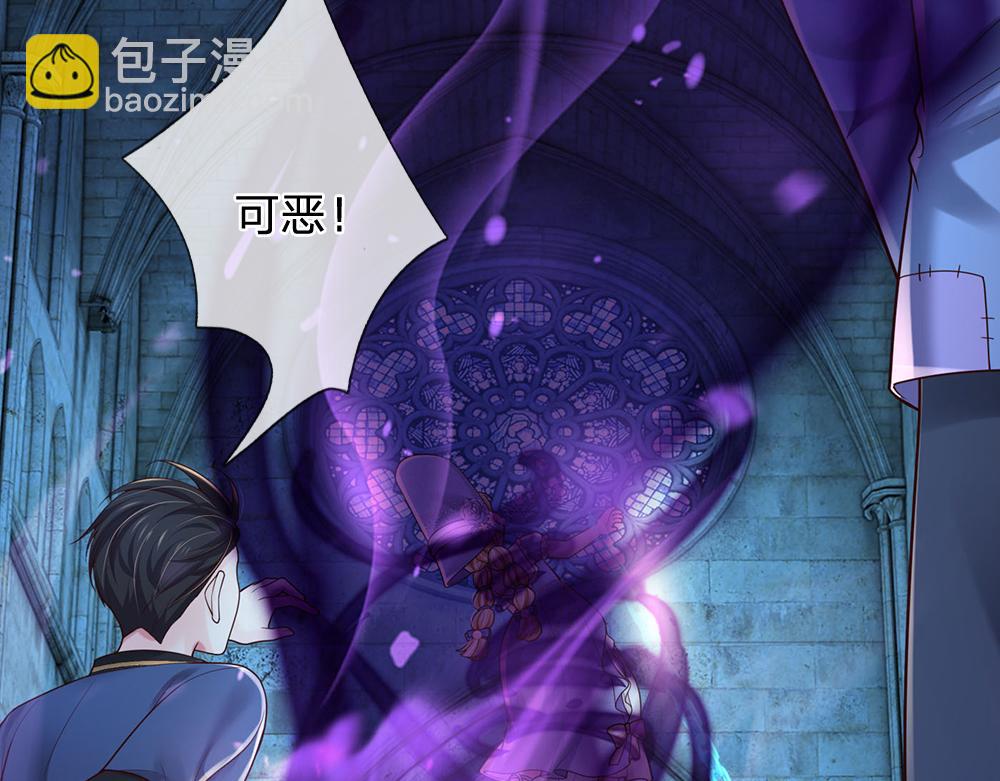 第278话 联手36