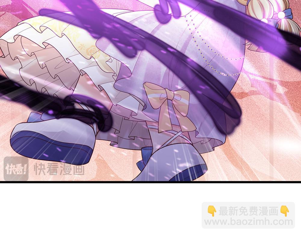 第278话 联手67