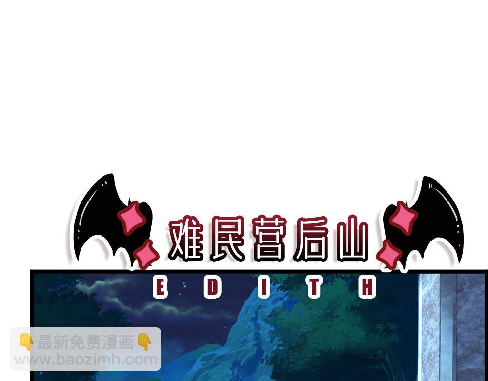第279话 我可不是细狗，嗷！15