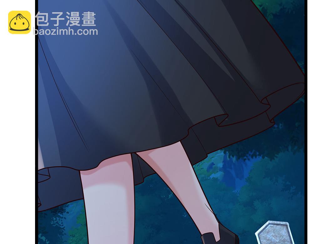 第279话 我可不是细狗，嗷！22