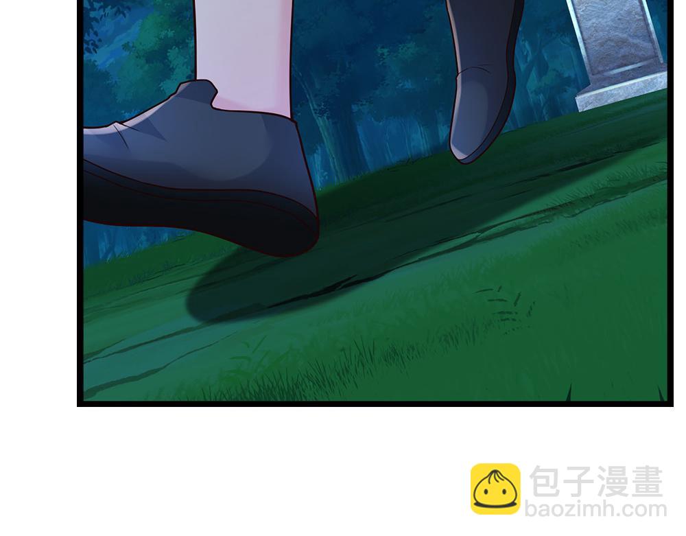 第279话 我可不是细狗，嗷！23