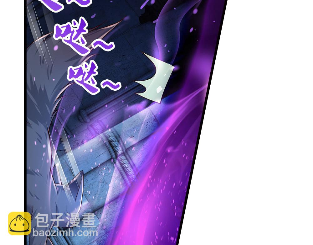 第279话 我可不是细狗，嗷！39