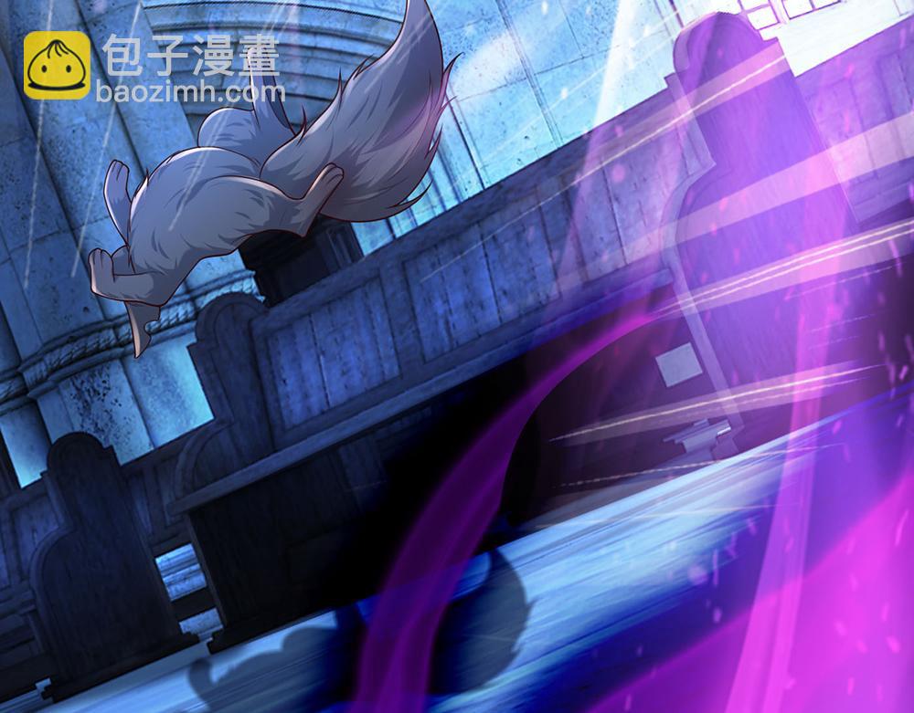 第279话 我可不是细狗，嗷！42