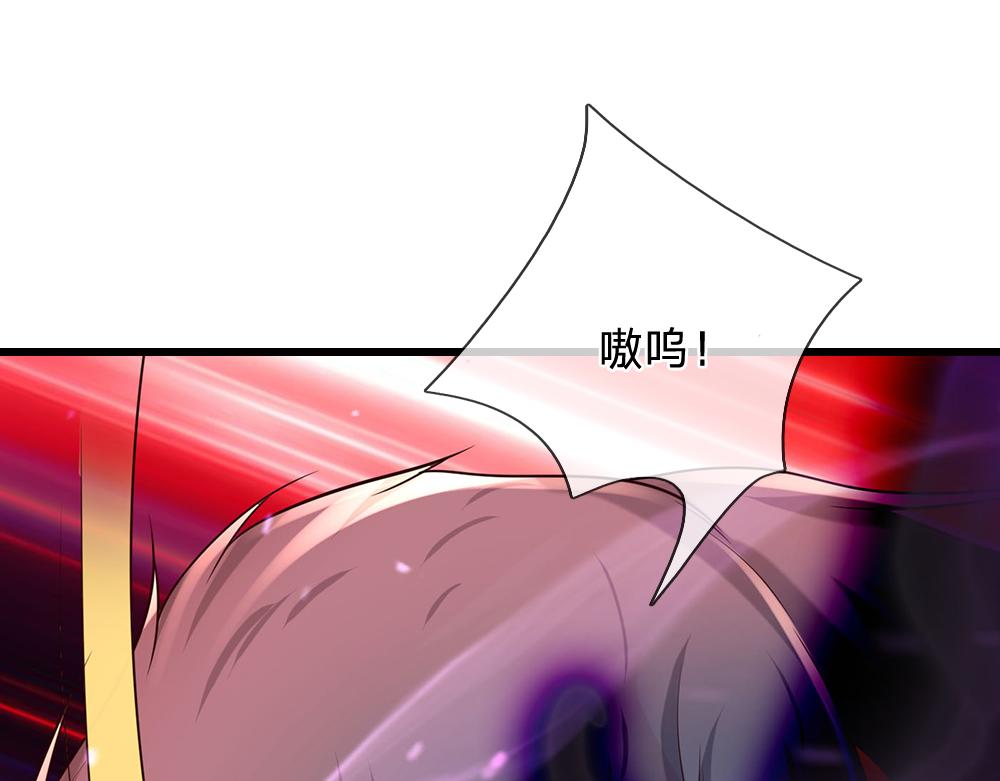 第279话 我可不是细狗，嗷！59