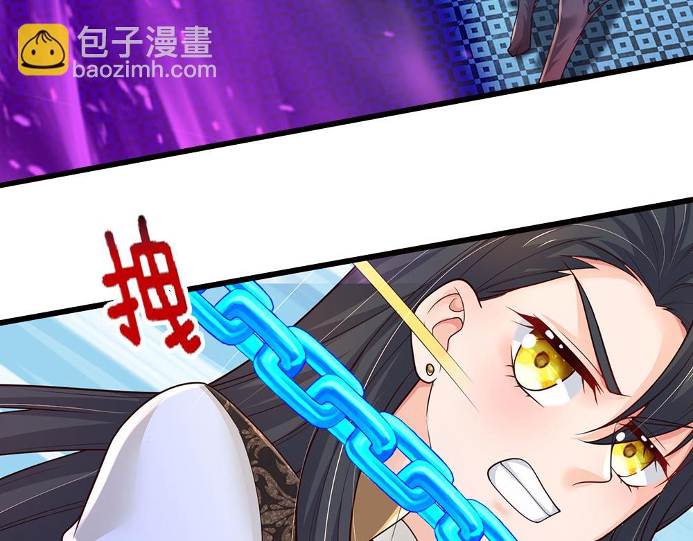 第279话 我可不是细狗，嗷！64