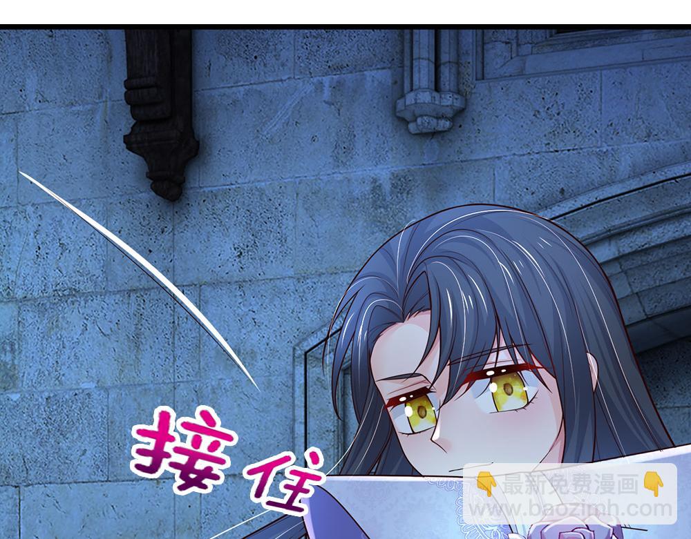 第279话 我可不是细狗，嗷！66