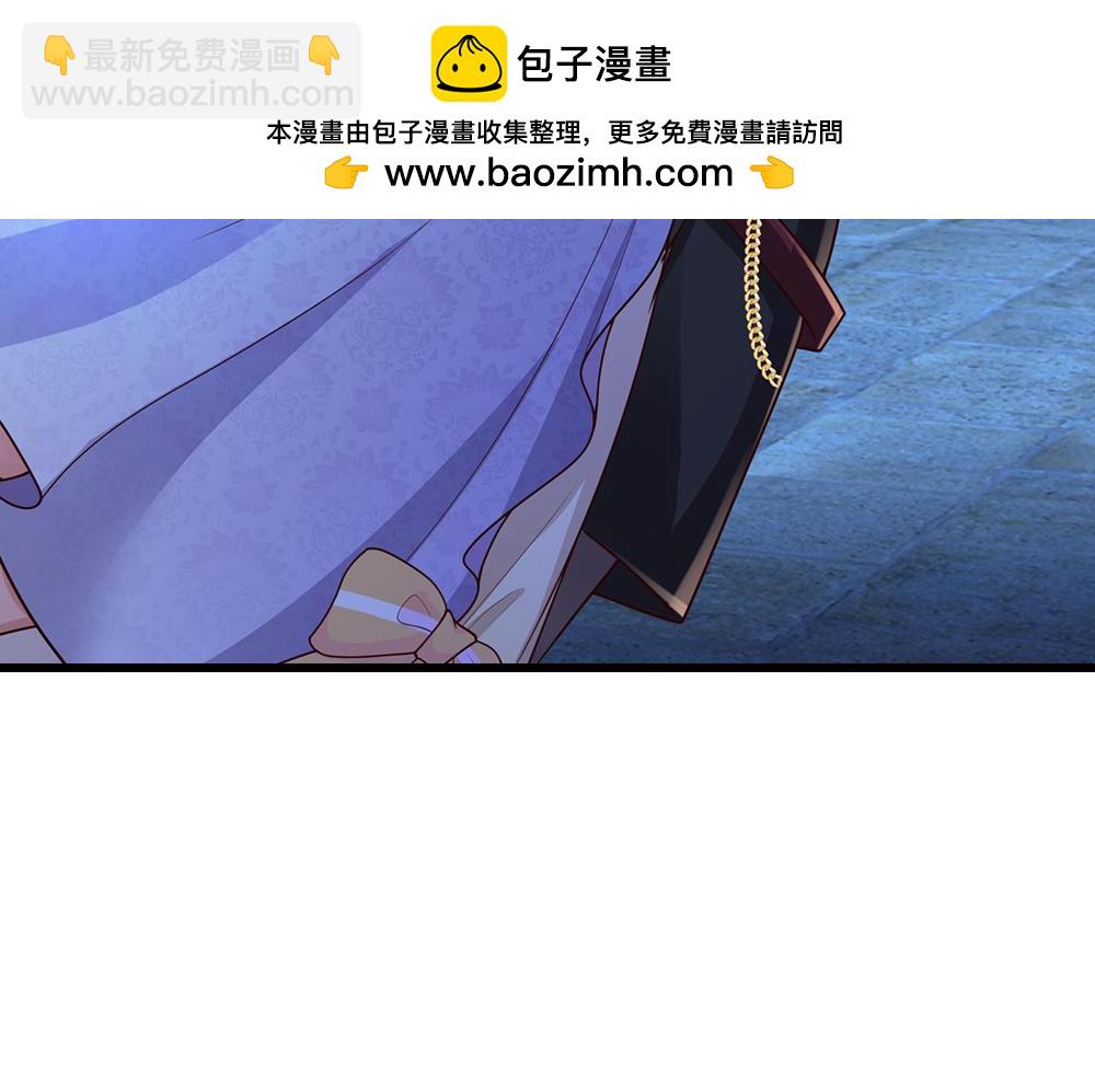 第279话 我可不是细狗，嗷！68