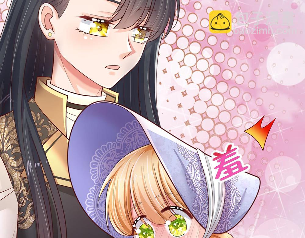 第279话 我可不是细狗，嗷！74