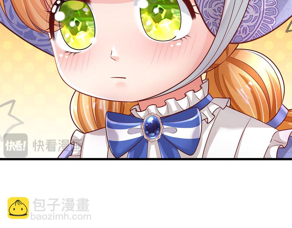 第279话 我可不是细狗，嗷！78