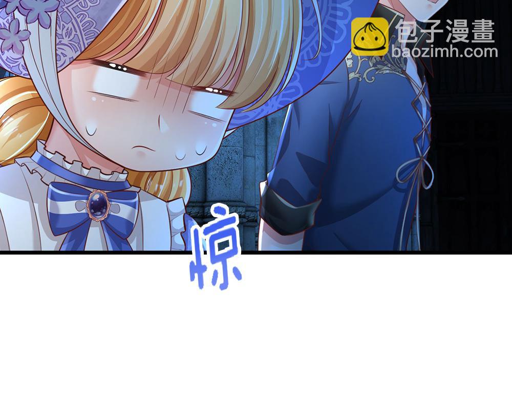 第279话 我可不是细狗，嗷！82
