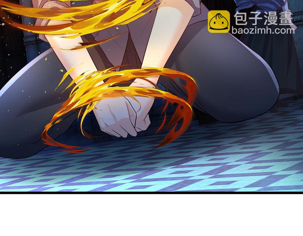 第279话 我可不是细狗，嗷！95