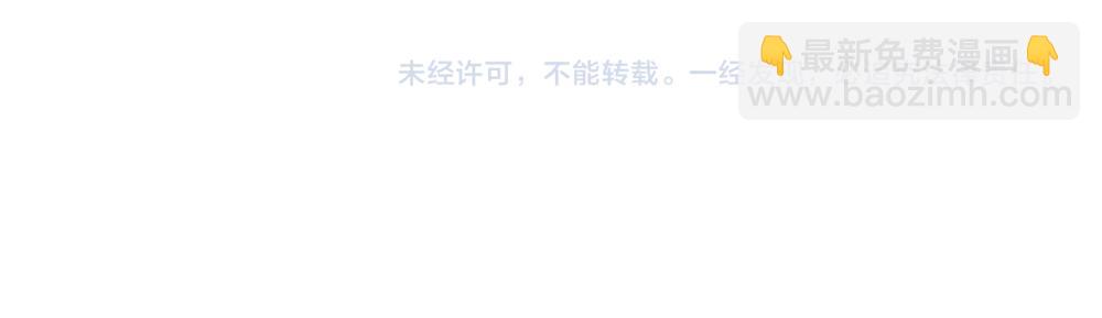 第279话 我可不是细狗，嗷！96