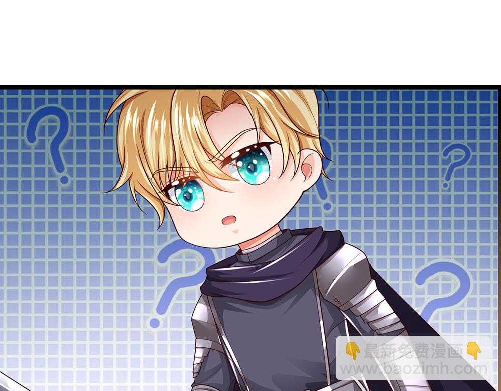第280话 卡尔的后手13
