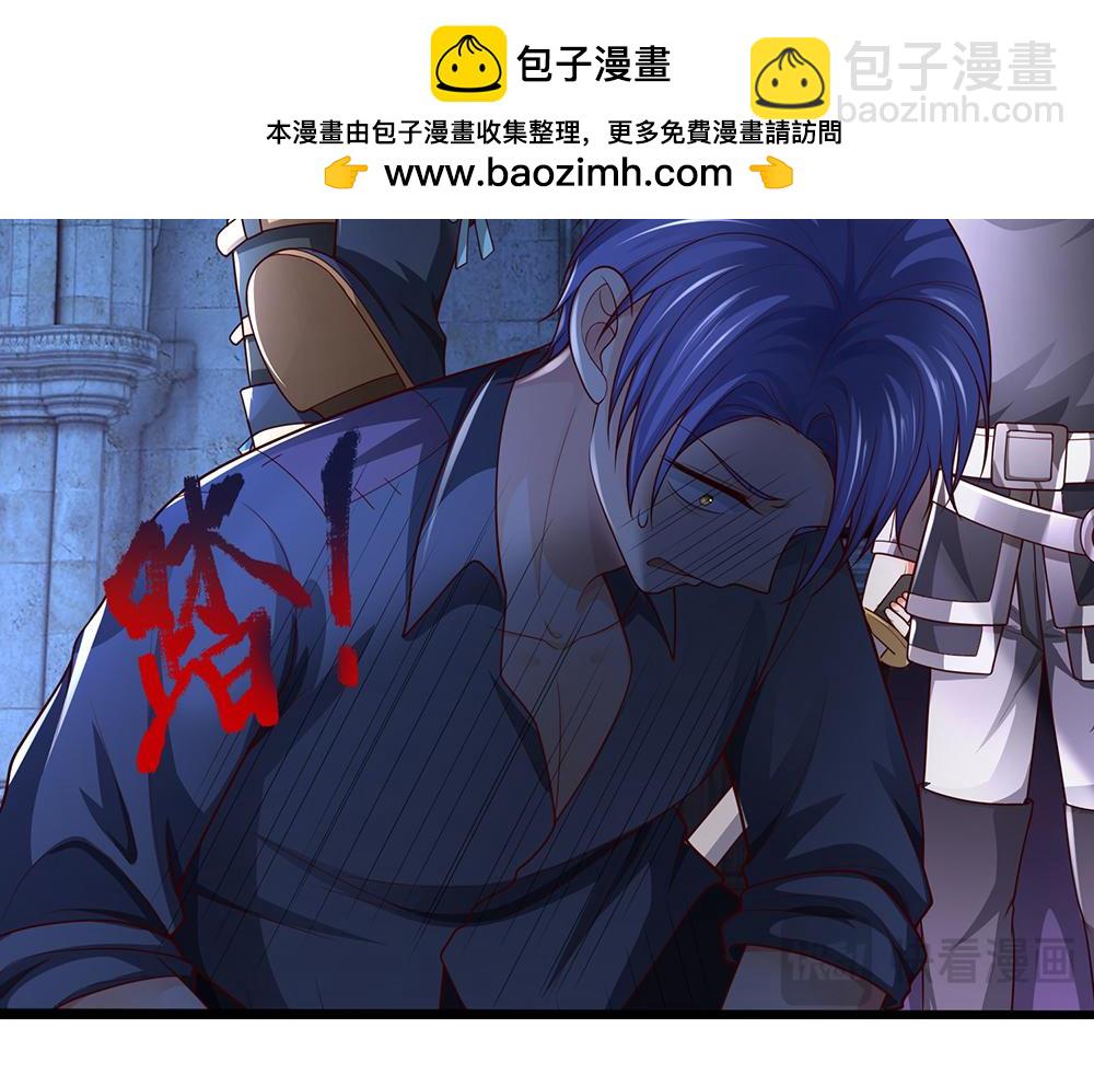 第280话 卡尔的后手18
