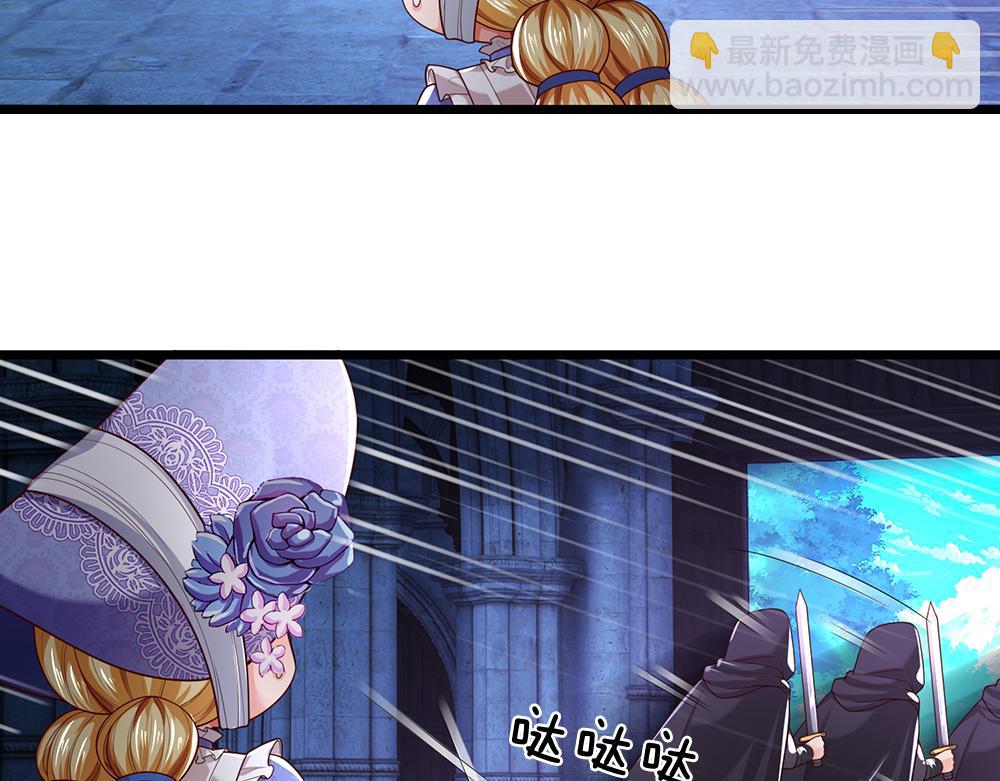 第280话 卡尔的后手33