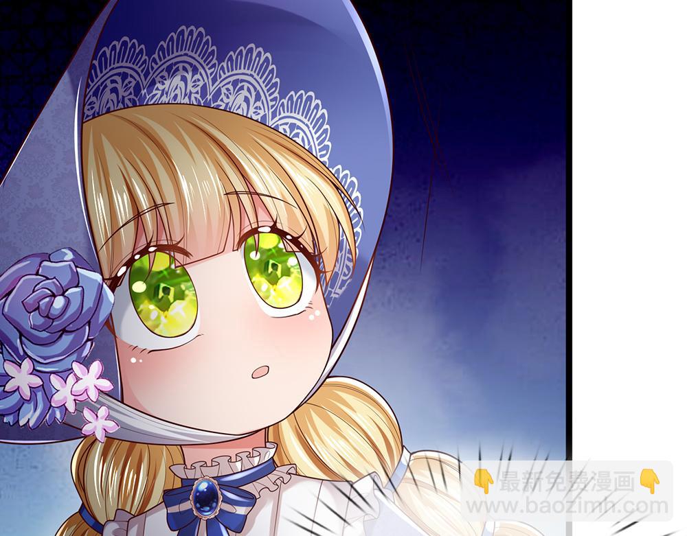第280话 卡尔的后手46