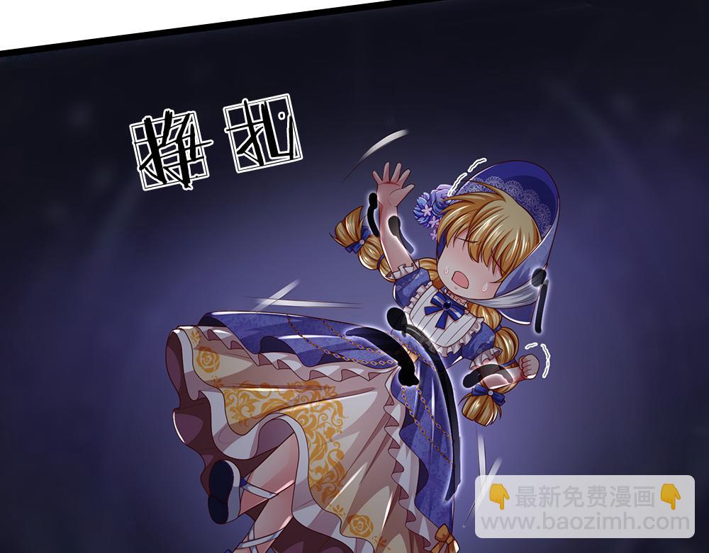第280话 卡尔的后手67