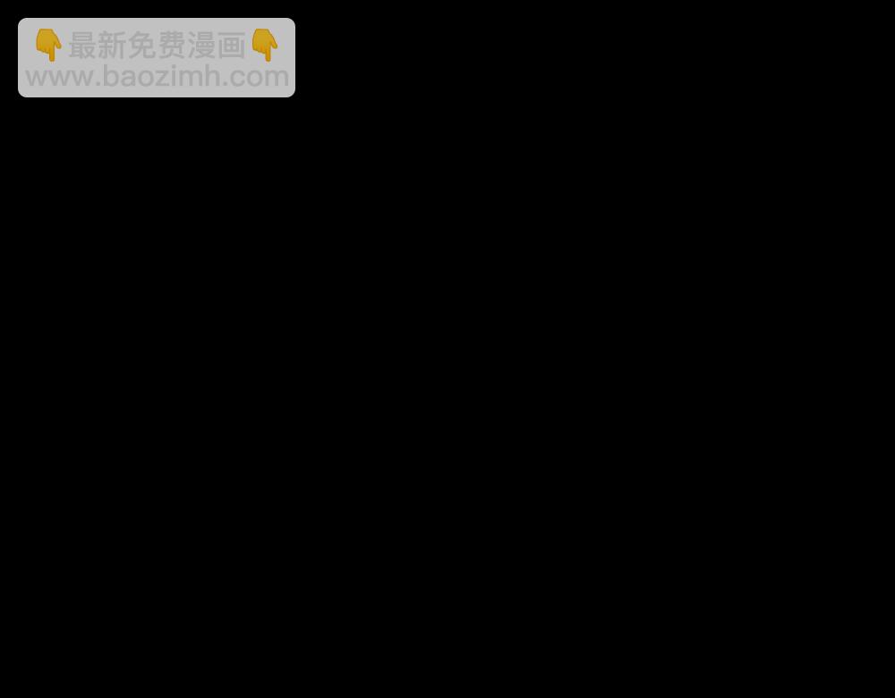 第280话 卡尔的后手71