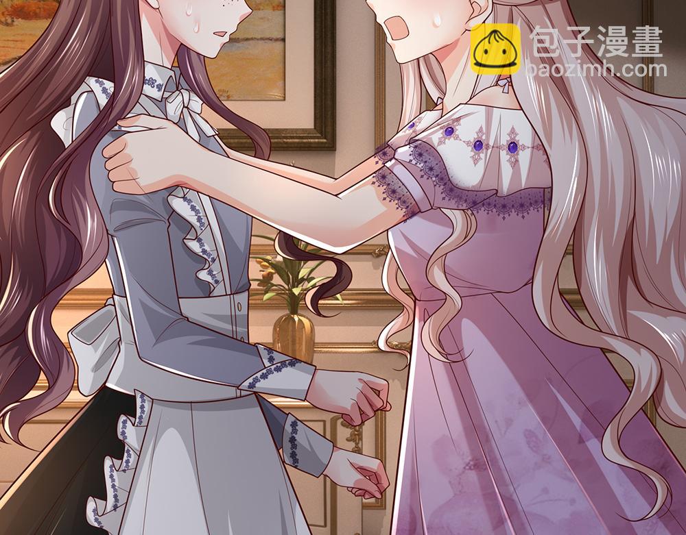 第280话 卡尔的后手83