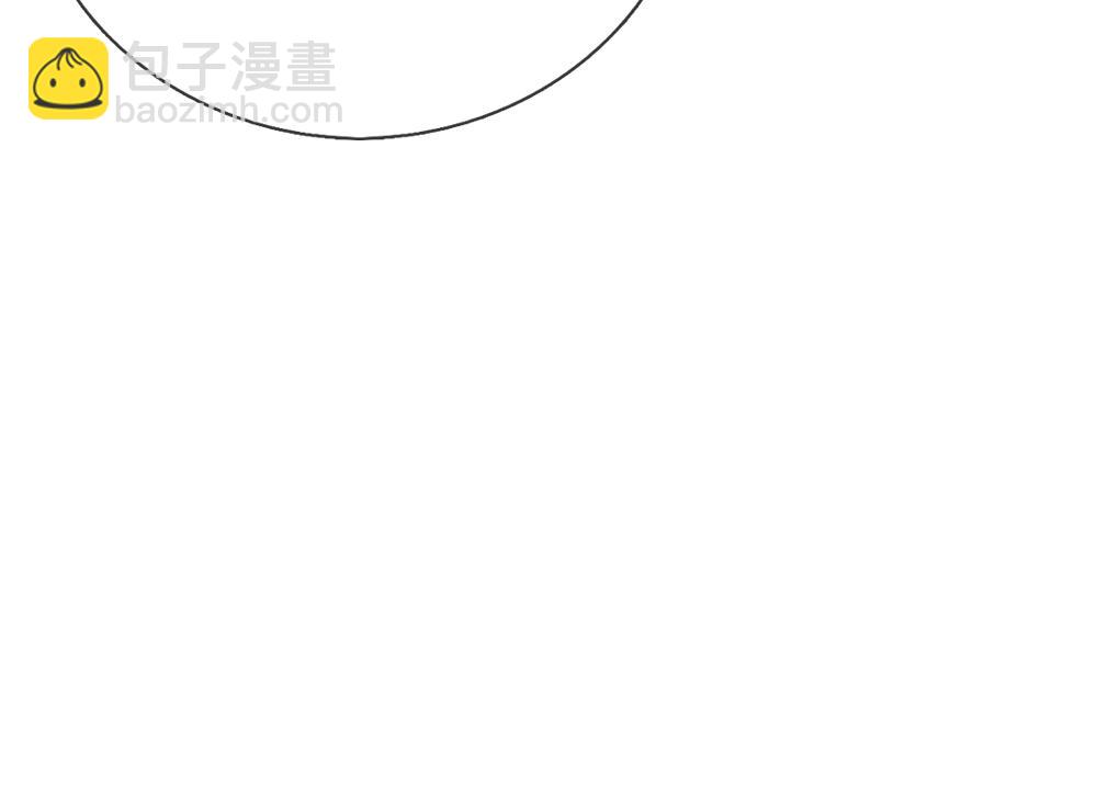 第280话 卡尔的后手88