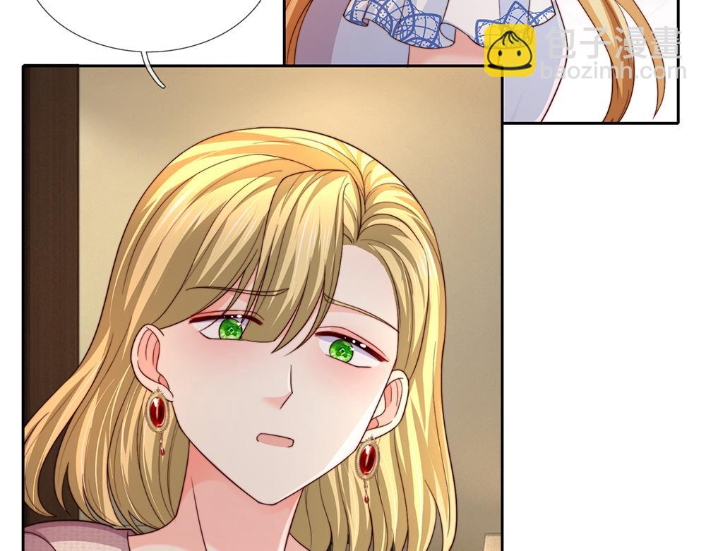 第281话 这一切都是梦吗？14