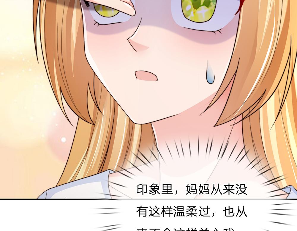 第281话 这一切都是梦吗？20