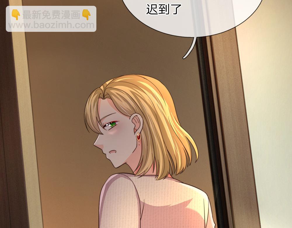 第281话 这一切都是梦吗？24
