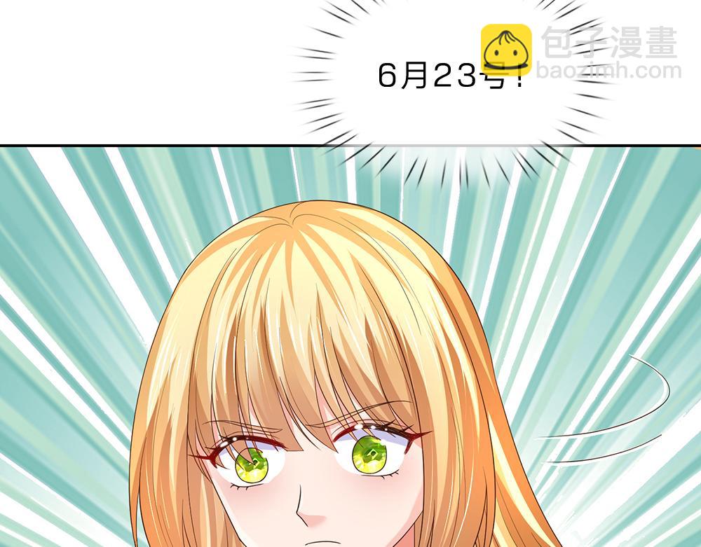 第281话 这一切都是梦吗？36