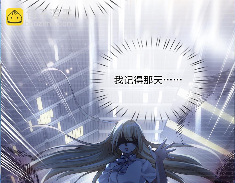 第281话 这一切都是梦吗？38