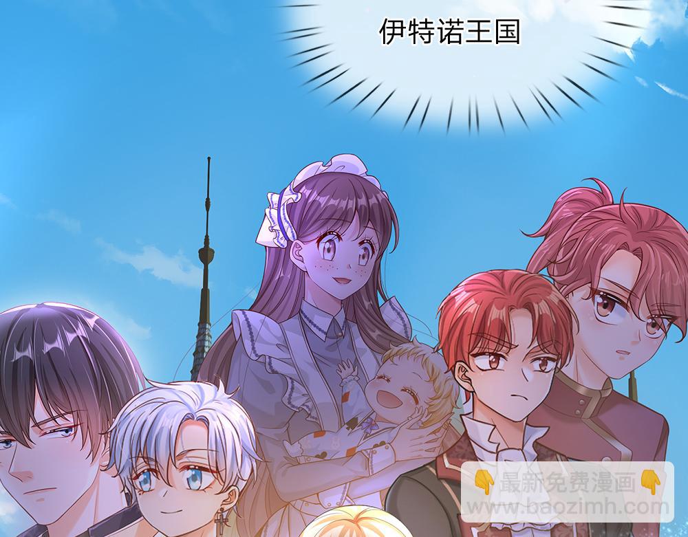 第281话 这一切都是梦吗？41