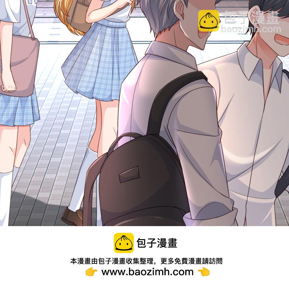第281话 这一切都是梦吗？49