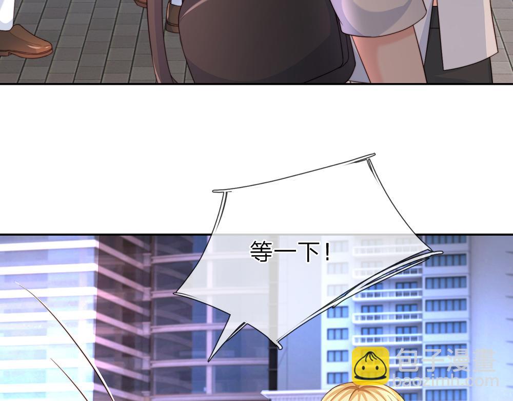 第281话 这一切都是梦吗？54