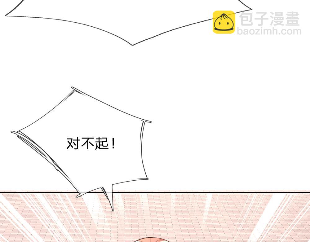 第281话 这一切都是梦吗？60