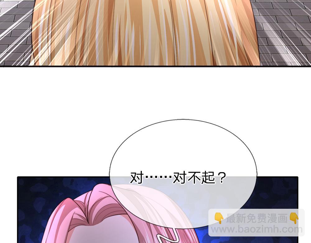 第281话 这一切都是梦吗？62