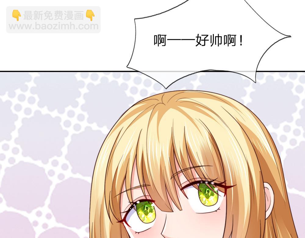 第281话 这一切都是梦吗？65