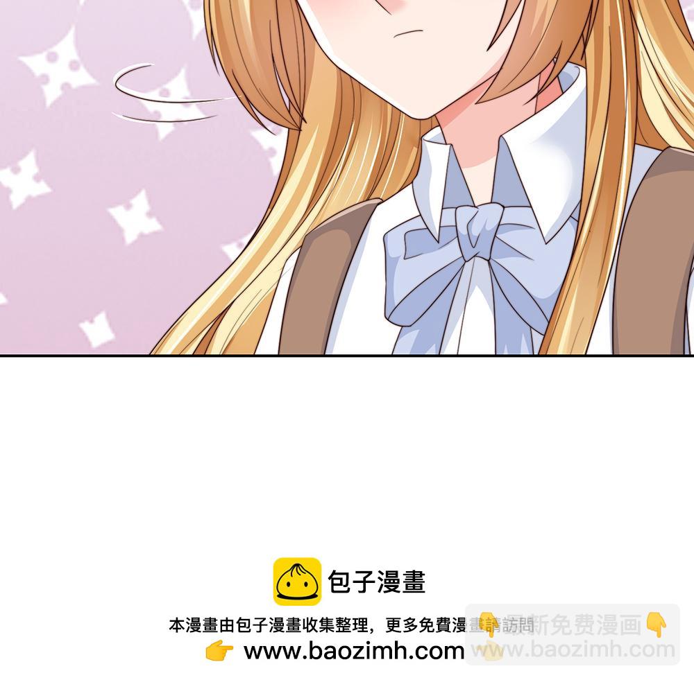 第281话 这一切都是梦吗？66