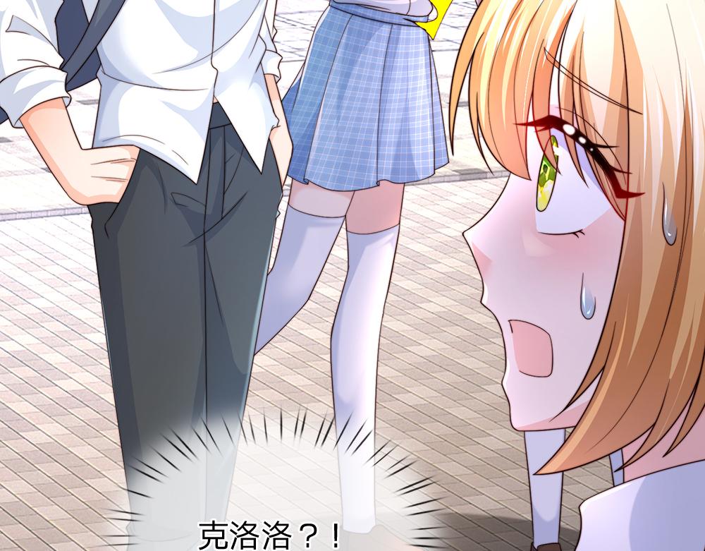 第281话 这一切都是梦吗？68