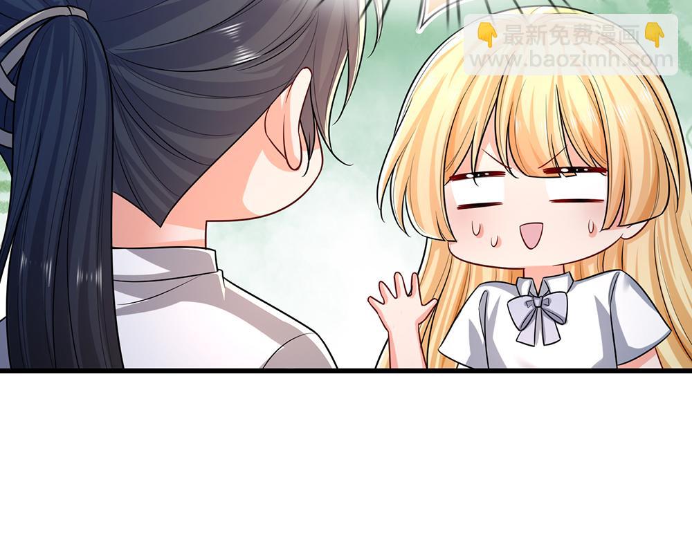 第281话 这一切都是梦吗？78