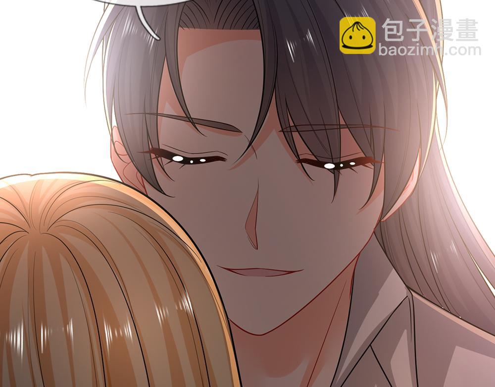 第281话 这一切都是梦吗？82